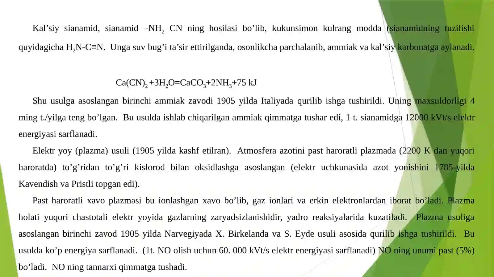 Ammiak ishlab chiqarish 4