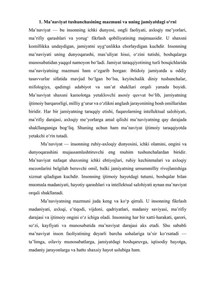 Ma’naviyatning vujudga kelishi va dastlabki rivojlanish bosqichlari. 4