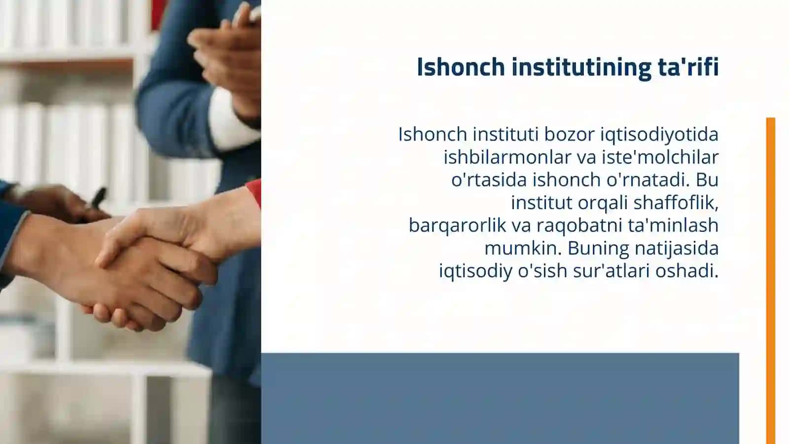 Bozor iqtisodiyotida ishonch insitutining ahamiyati va uni shakllantirish mehanizmlari 4