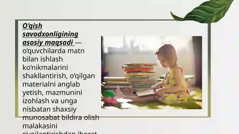 Oʻqish savodxonligining maqsadi. 4
