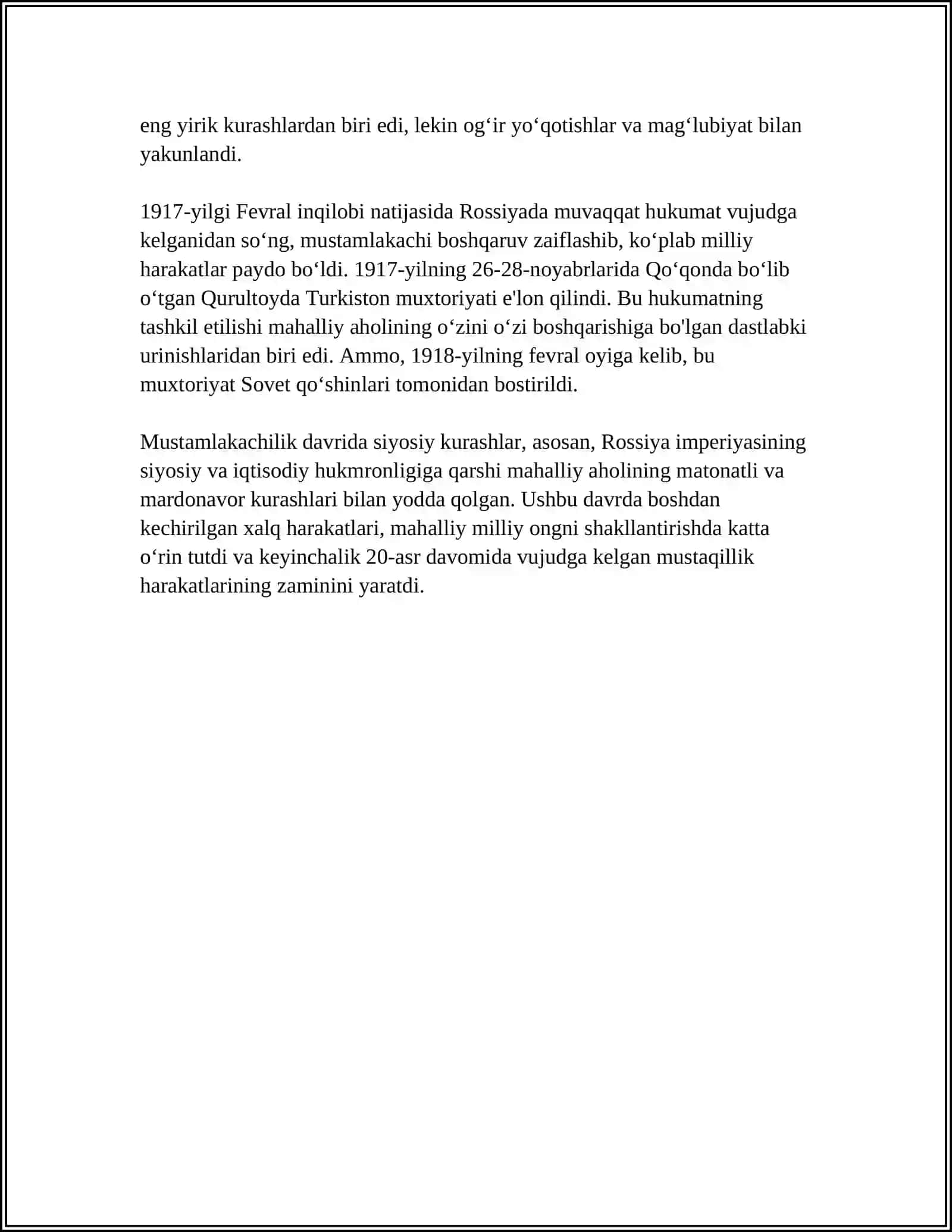MEYEZDI TIKLANISHI ( MEYEZDI SIN) DAVRIDA SIYOSIY KURASH 4