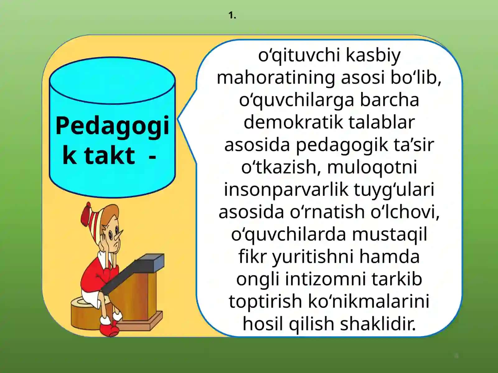 Pedagogik taktva pedagogik etika 4