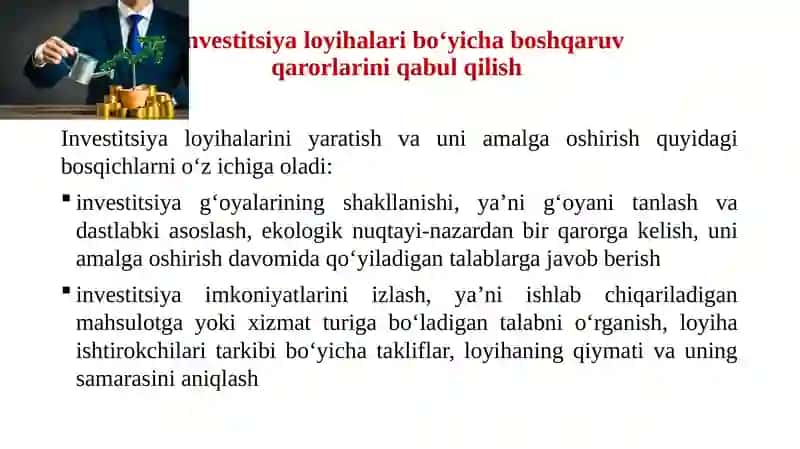 INVESTITSIYA LOYIHALARI VA BIZNESNING TARKIBI BO‘YICHA BOSHQARUV QARORLARINI QABUL QILISH 4