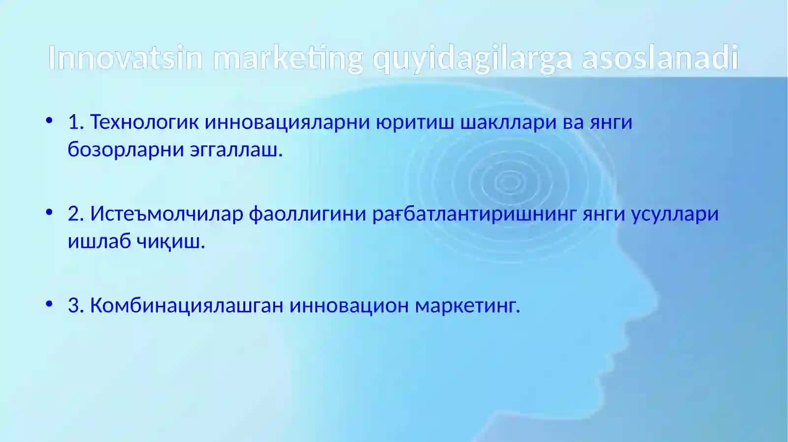 Resurslar va imkoniyatlar, innovatsion marketing va elektron tijorat 4