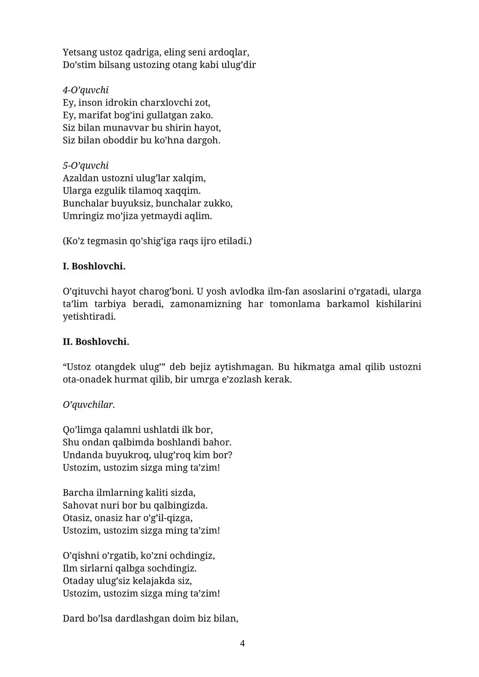 Ustoz va murabbiylar bayrami 4