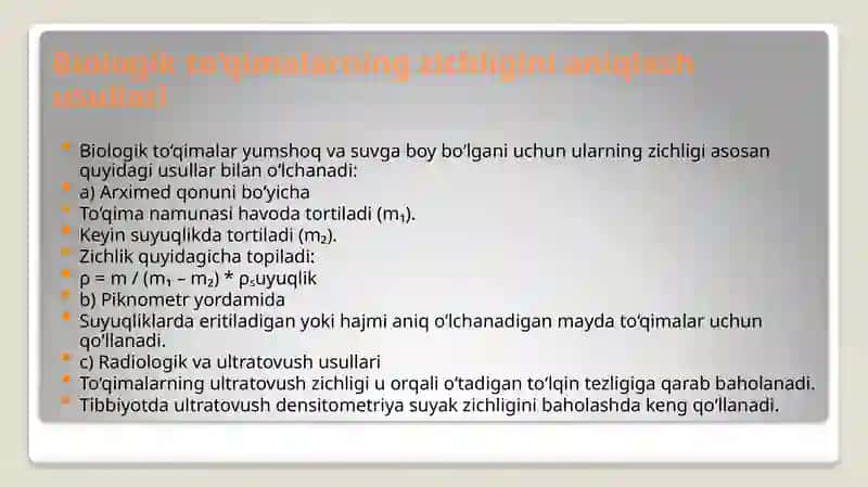 Biologik to‘qimalar va qattiq jismlarning zichligini aniqlash 4