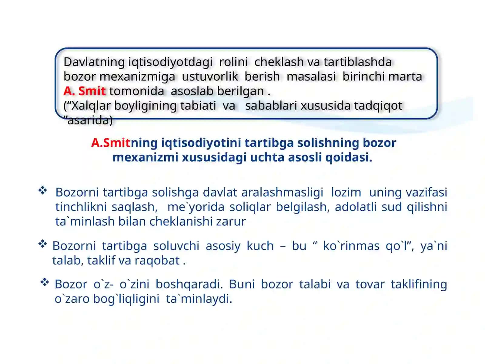 Bozoriqtisodiyotinitartibgasolishdadavlatningiqtisodiyroli 4