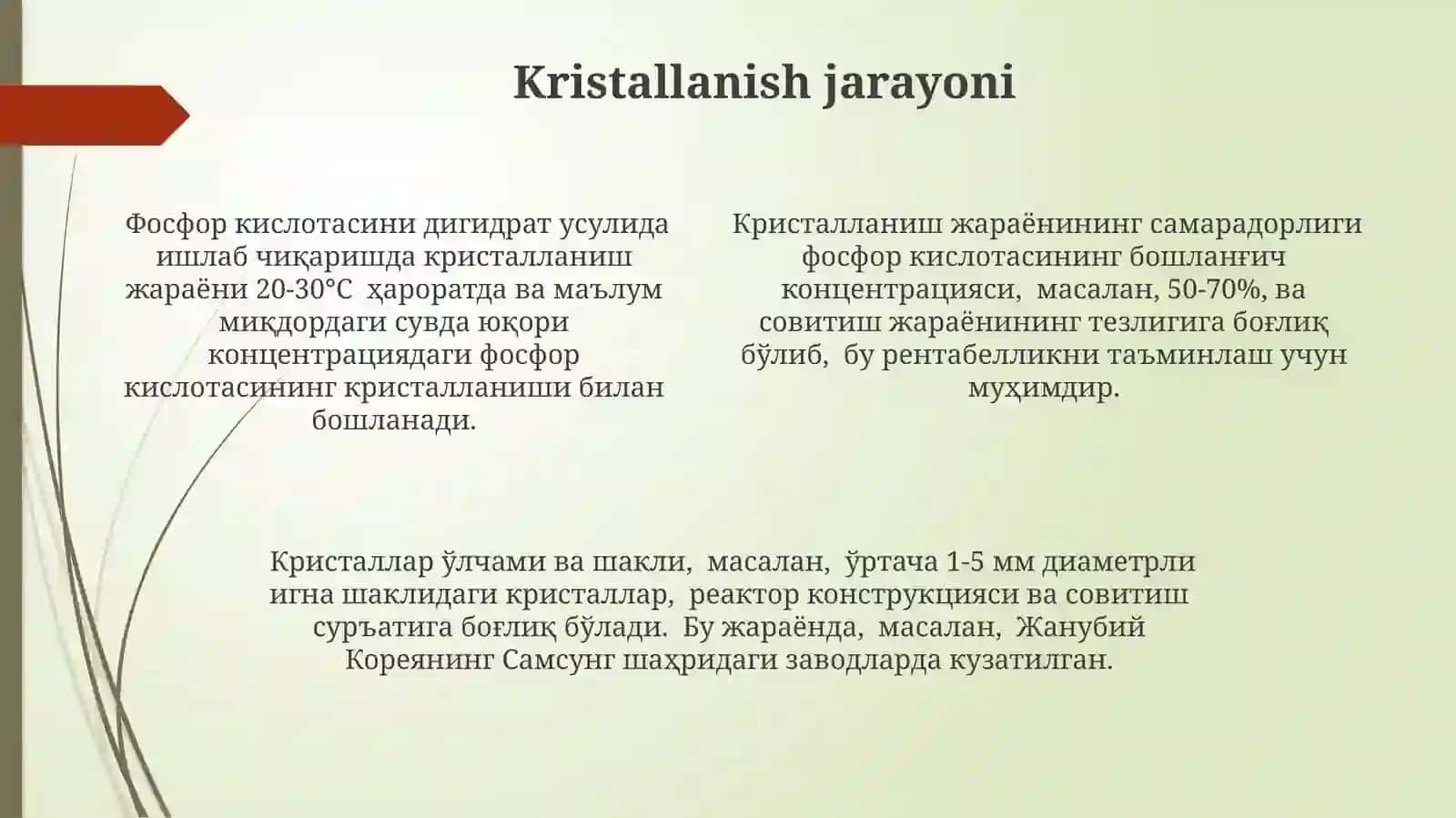 Dihidrat Metodi Yordamida Fosfat Kislotasini Ishlab Chiqarish 4