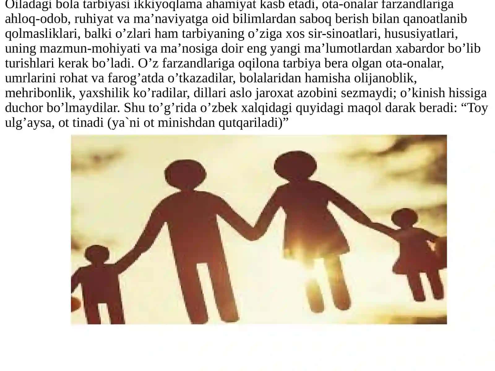 Oilalar bilan ishlash texnologiyalari 4