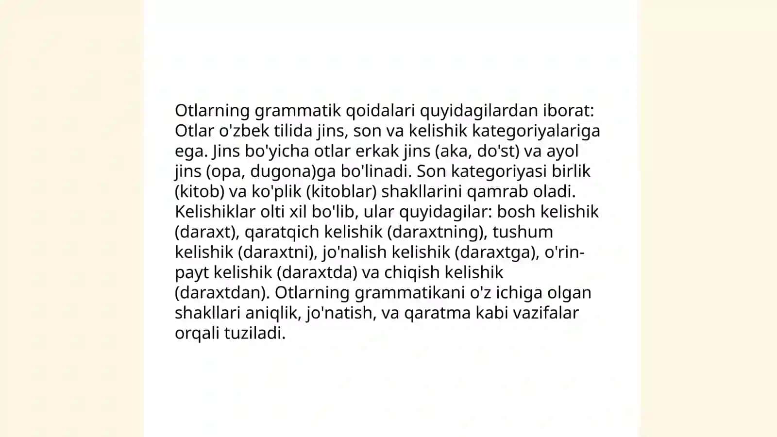Otning aniqlanishi va turlari 4
