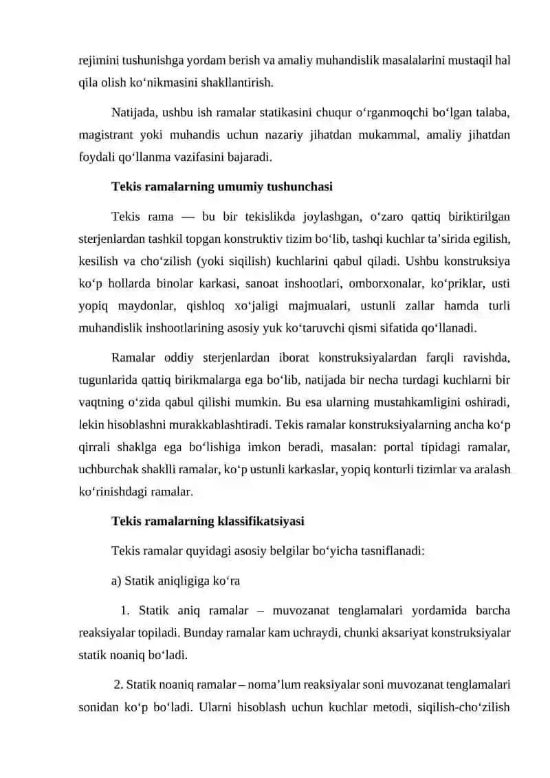 Tekis ramalarni kuchlar metodi bilan hisoblash 4