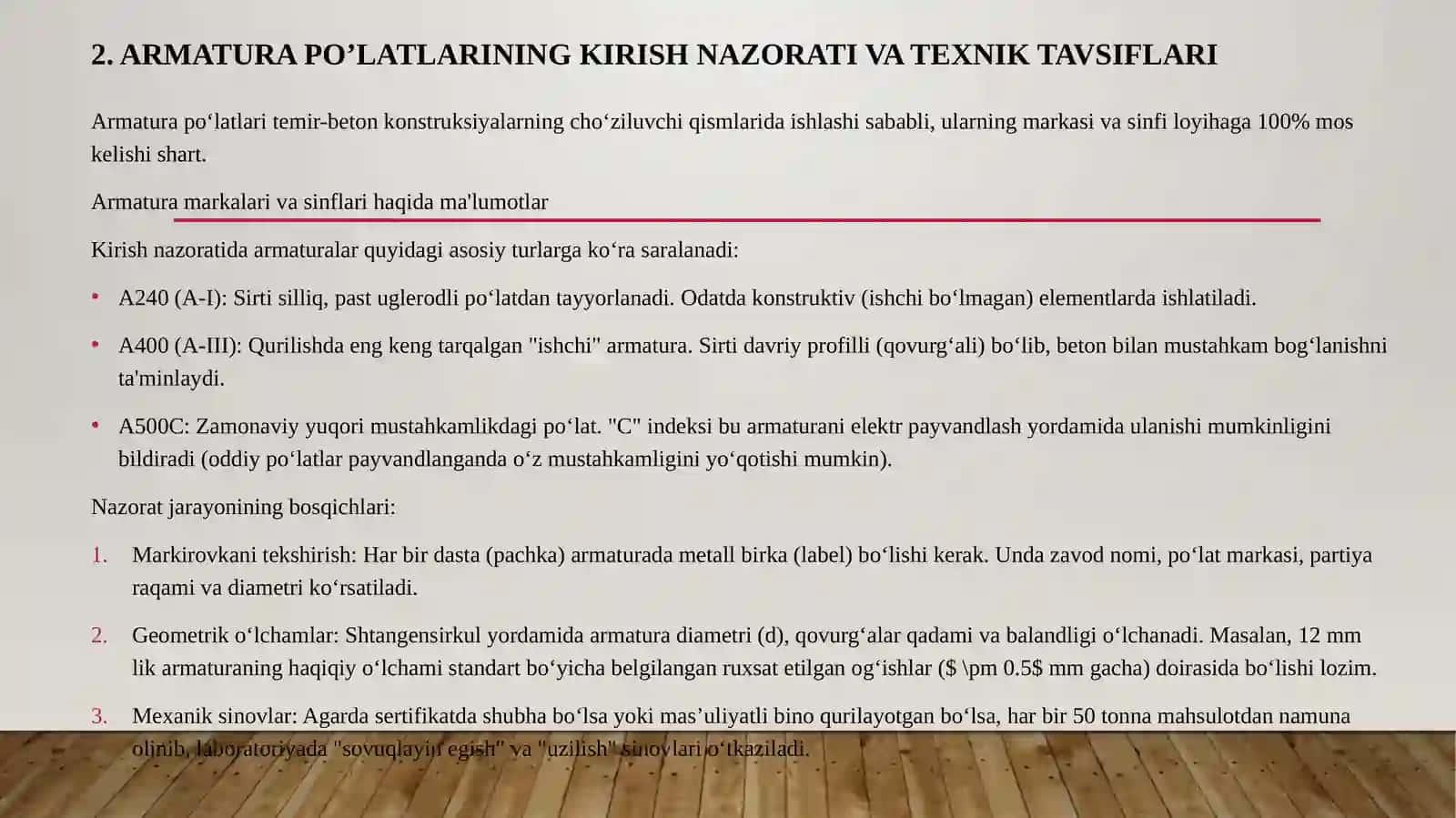 Armaturapo’latlari, metallkonstruksiyalar va derazabloklarining kirish nazorati Reja 4