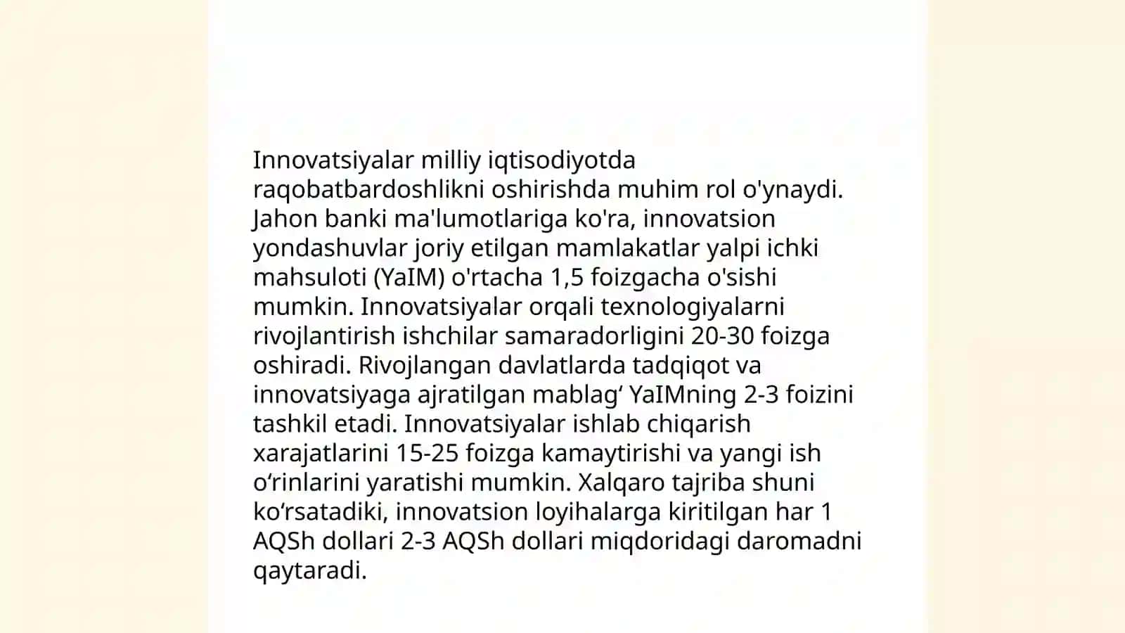 Innovatsion infratuzilmaning tarkibiy qismlari 4