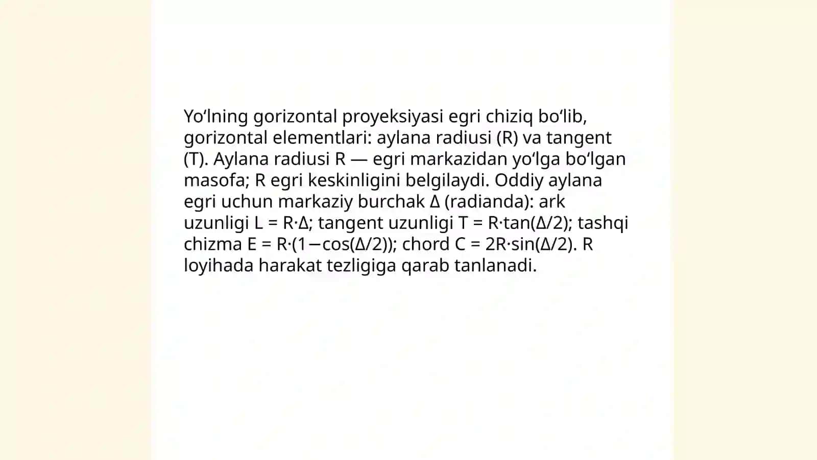 Yo'l rejasi va uning elementlari 4