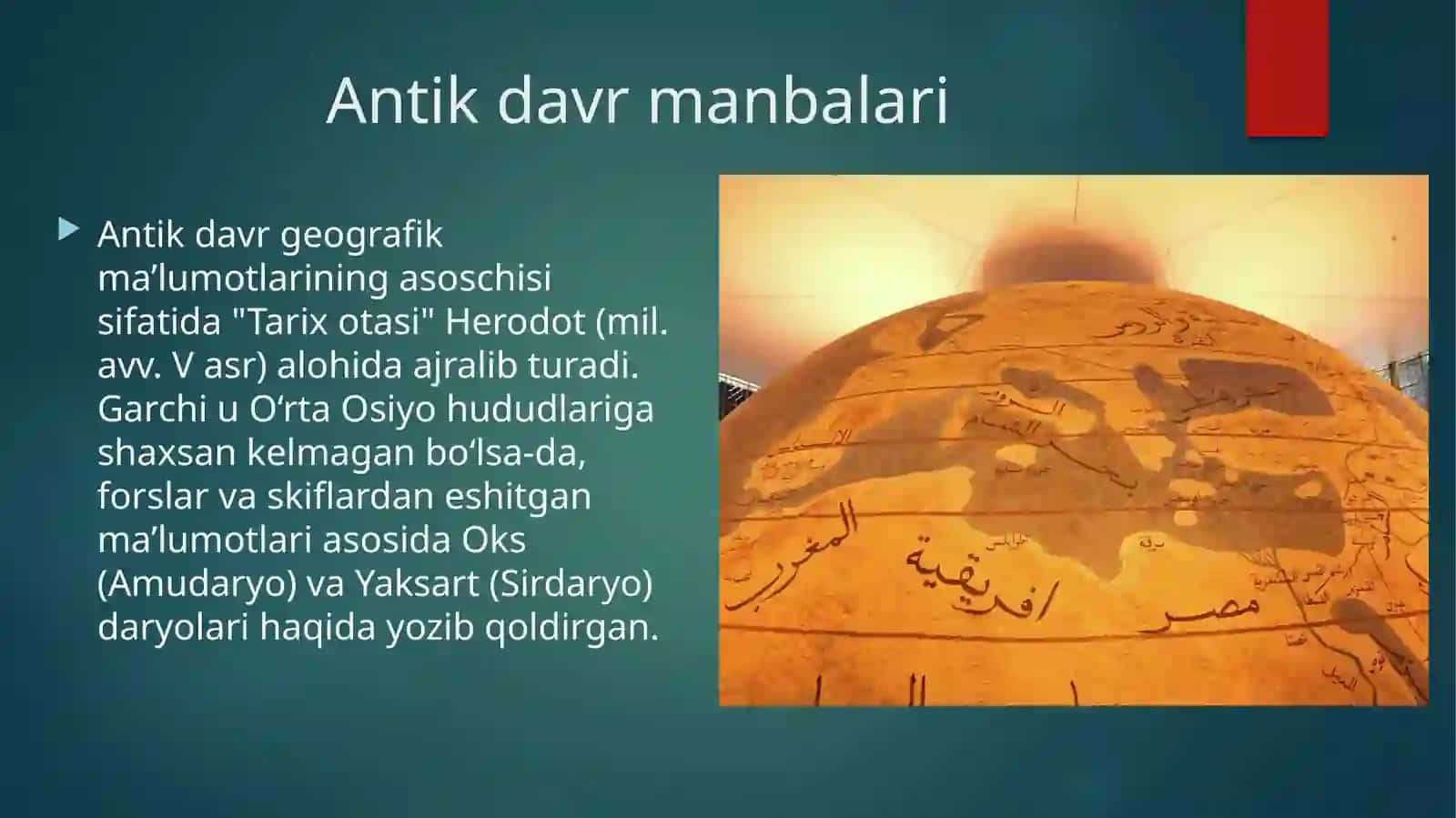 O‘zbekiston tabiatining geografiko‘rganiilishi tarixi 4