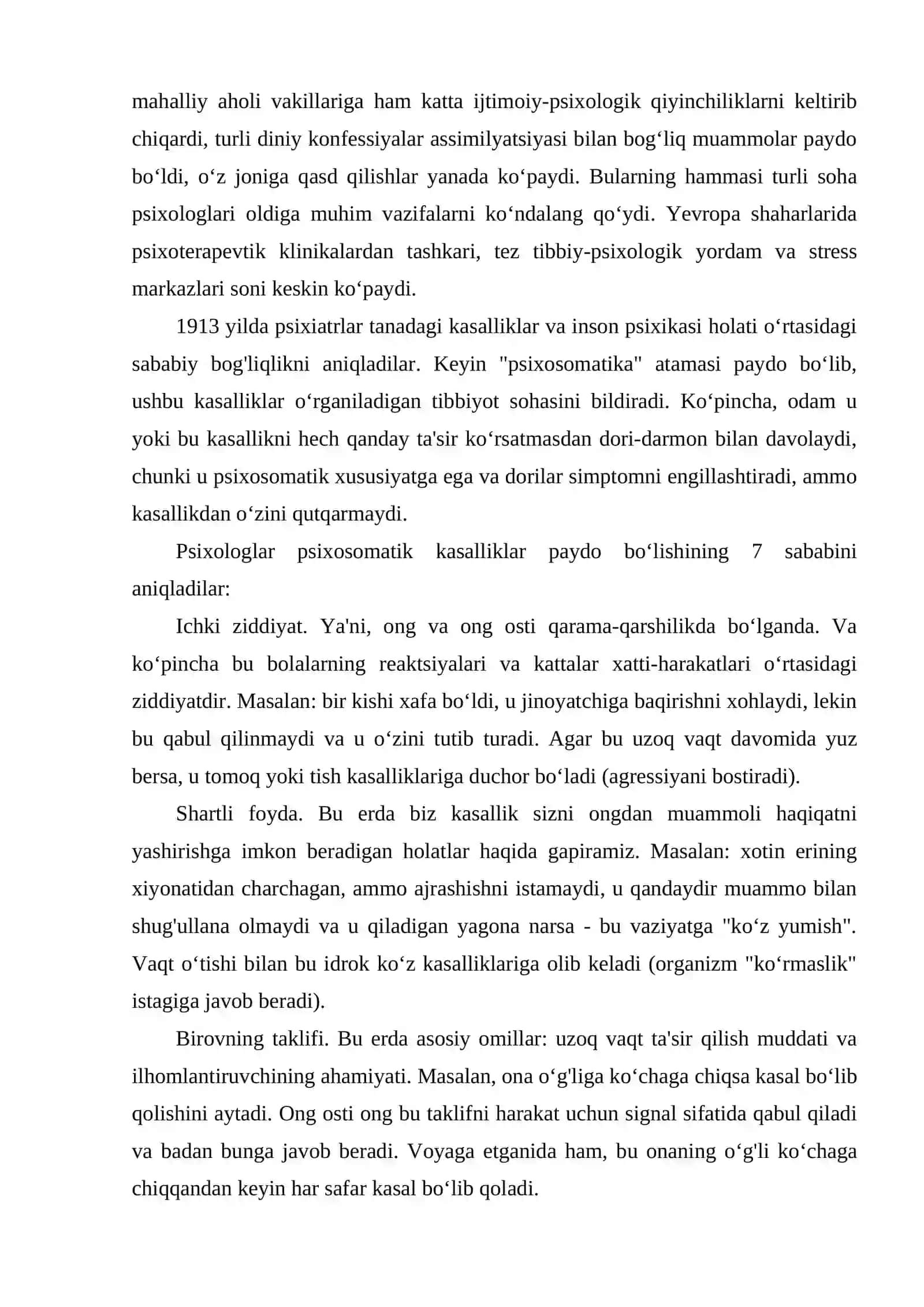 Mavzu: Tibbiyotda psixosomatika tushunchasi Topshiriq: Esse 4