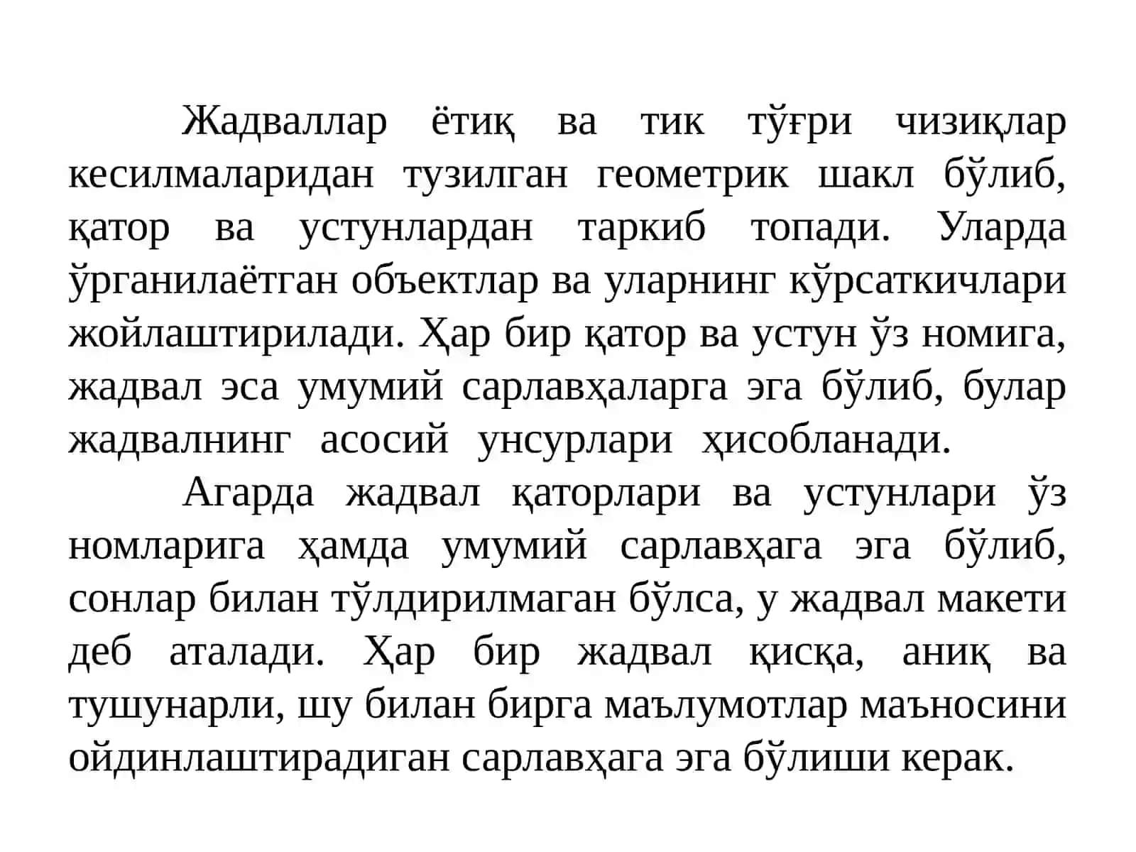 СТАТИСТИК МАЪЛУМОТЛАРНИ ЖАДВАЛ ВА ГРАФИКЛАРДА ТАСВИРЛАШ 4
