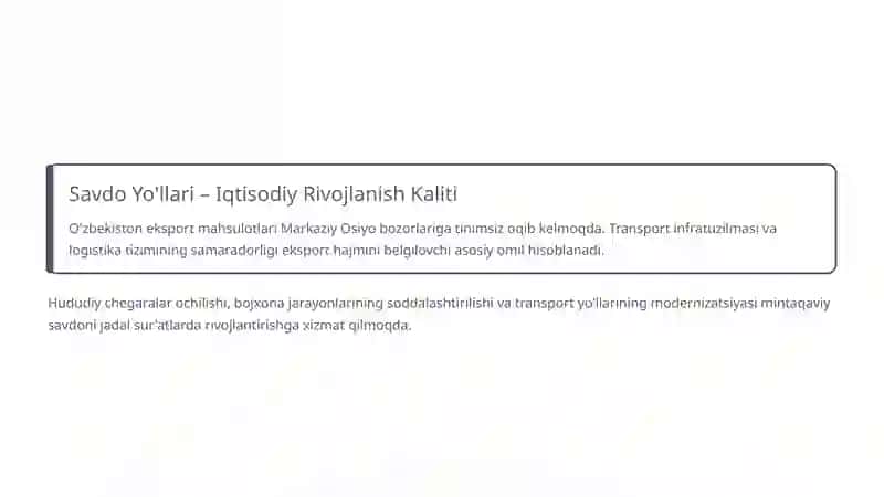 Mintaqaviy savdo rivojlanishi va iqtisodiy integratsiya: imkoniyatlar, muammolar va istiqbollar tahlili 4