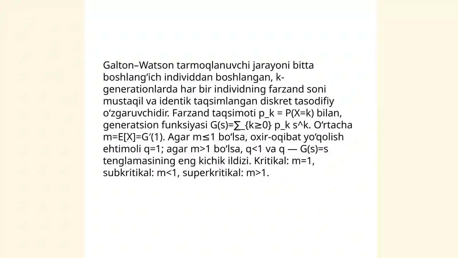 Tarmoqlanuvchi jarayonlar ganday jarayon? 4