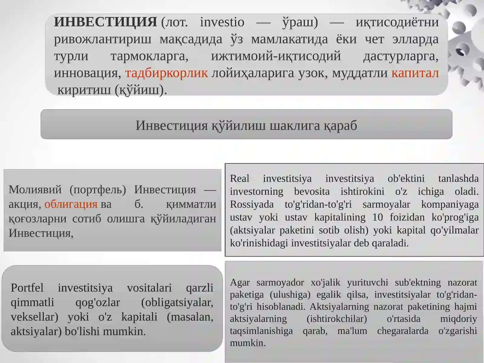 Portfel nazariyasi va asosiy vositalarni narxlash modelini tushuntirish masalalari 4