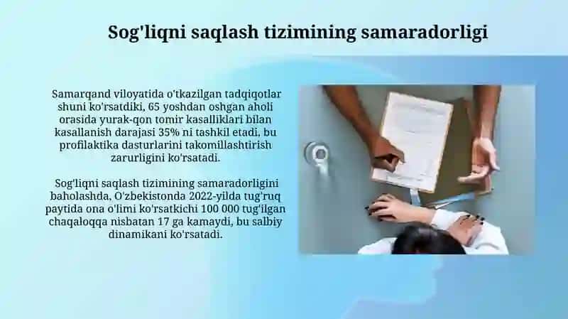 Aholi salomatligining kòrsatkichlari va statik tekshrish usullari 4