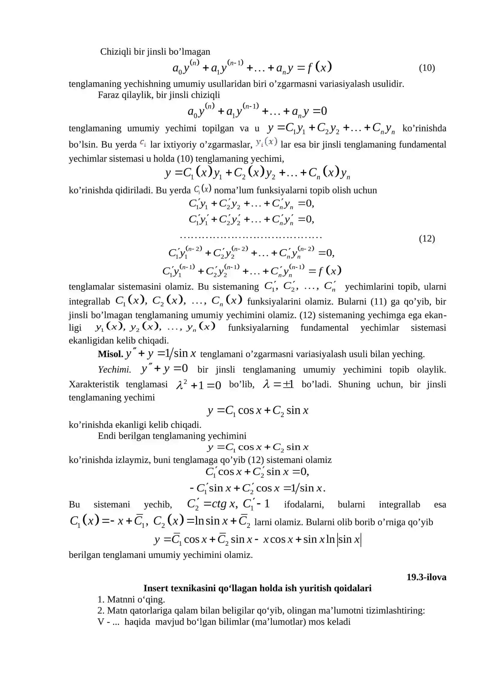 Koshi formulasi 4
