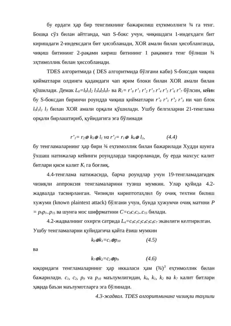 Симметрик блокли шифрлар учун чизиқли криптоанализ усули 4