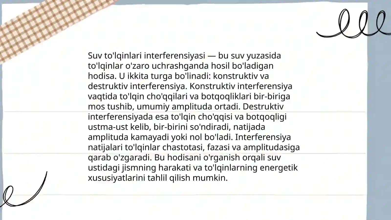 Yoritish interferensiyasi 4