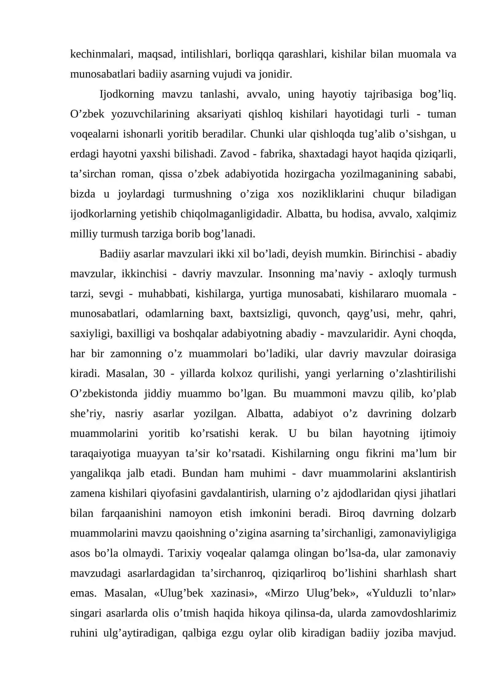 She’riy, nasriy va drama turidagi asarlarda sujet 4