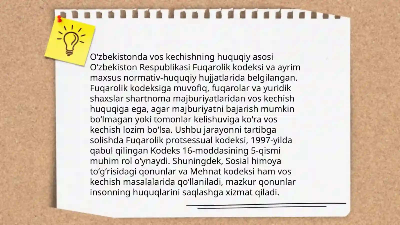 Vos kechish haqidagi normativ hujjatlar 4