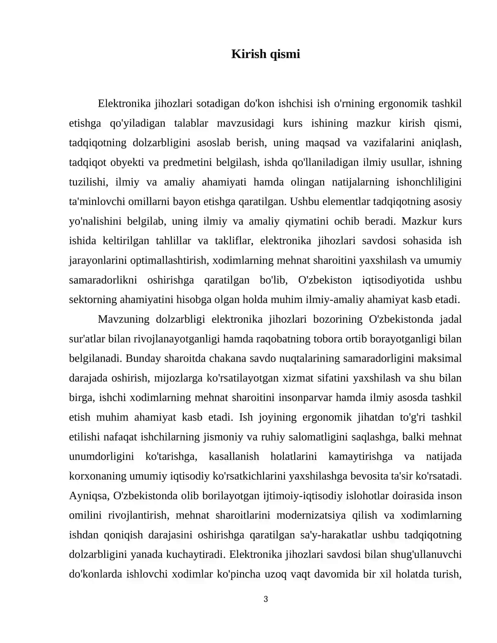 Elektronika jihozlari sotadigan doʻkon ishchisi ish oʻrnining ergonomik tashkil etishga qoʻyiladigan talablar 4