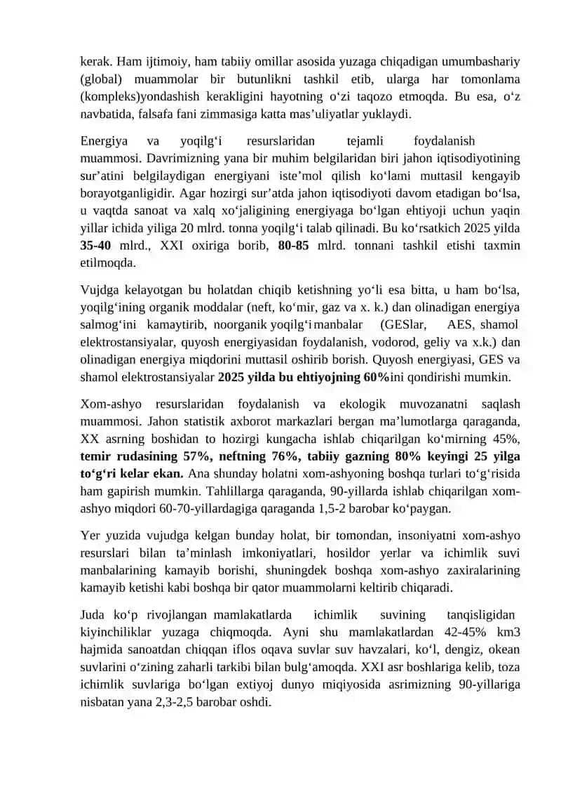 Globallashuv va barqaror taraqqiyot falsafasi. 4