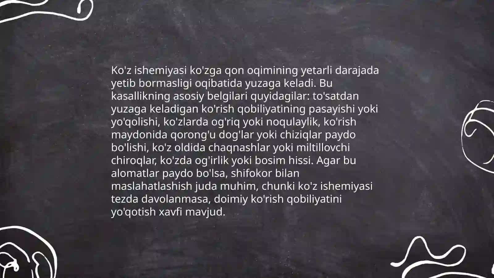 Ko'z ishemik kasalligi 4
