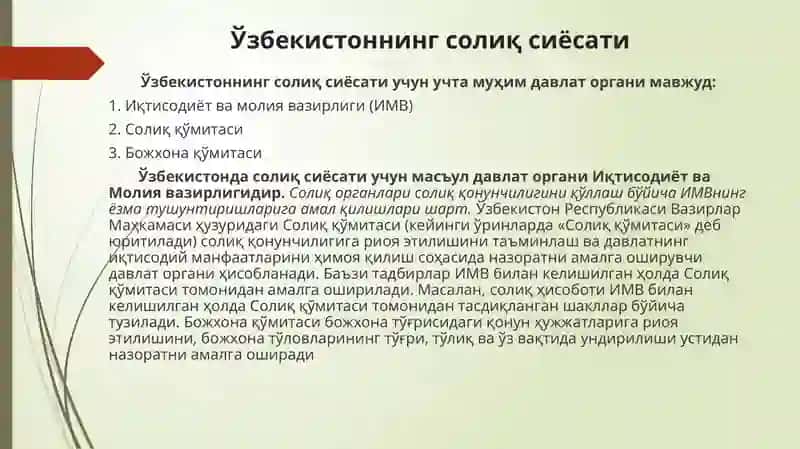O‘ZBEKISTON RESPUBLIKASIDA SOLIQLAR VA YIGʻIMLAR 4
