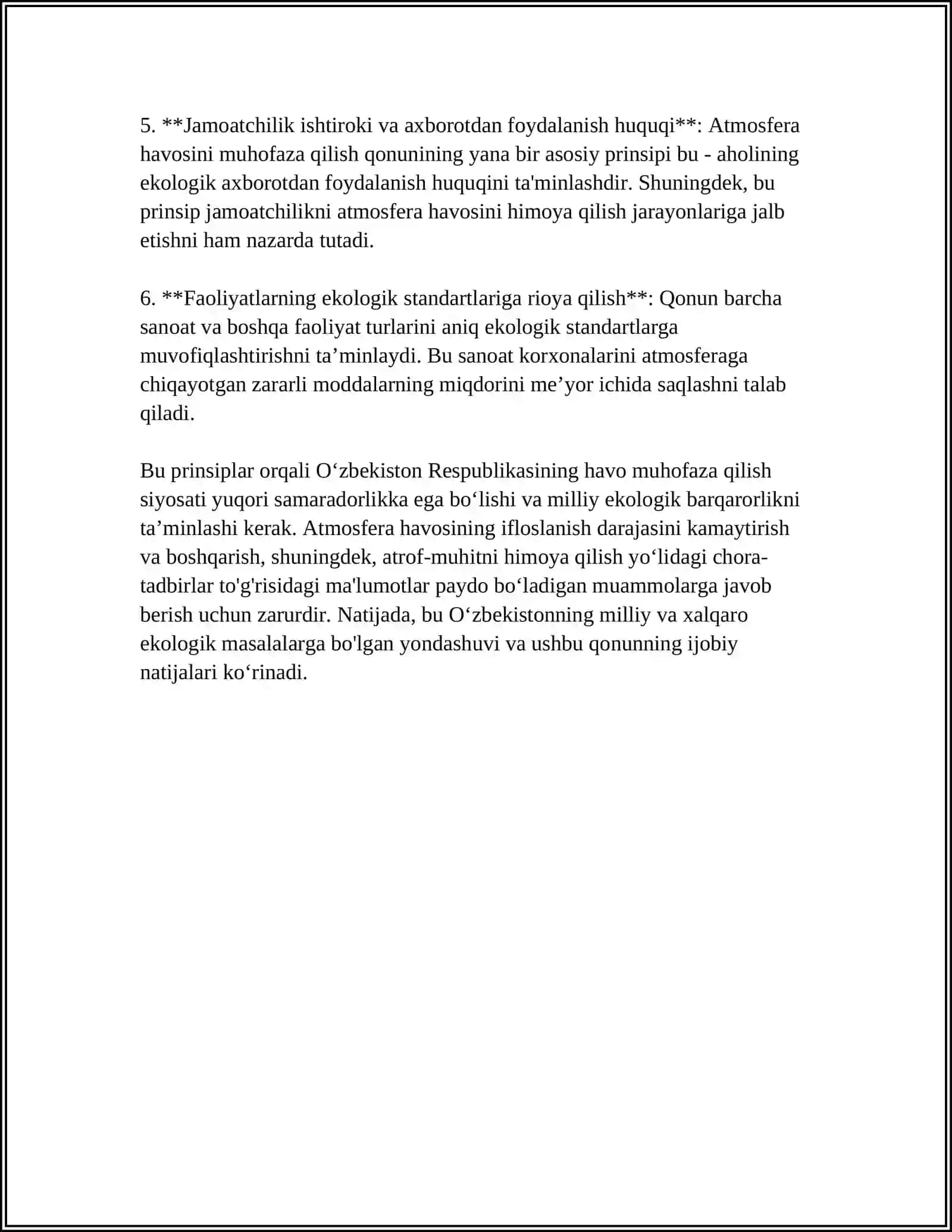 Oʻzbekiston Respublikasi, ATMOSFERA HAVOSINI MUHOFAZA QILISH TOGʻRISIDAʼʼGI QONUN 4