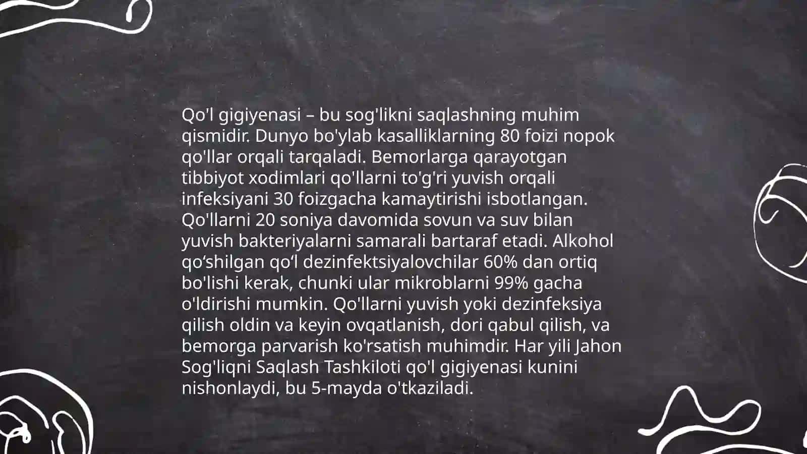 Sanitary gigiyena 4