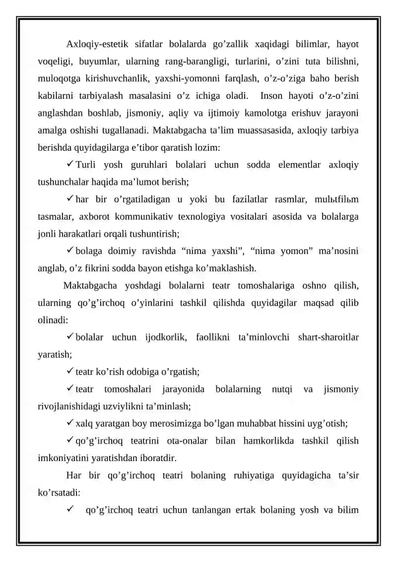 QO’G’IRCHOQ TEATRINING PAYDO BO’LISHI TARIXIY ILDIZLARI VA TARBIYAVIY AXAMIYATI 4
