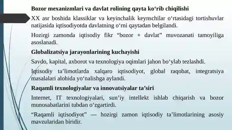 Hozirgizamon iqtisodiy qarashlarievolyutsiyasi 4