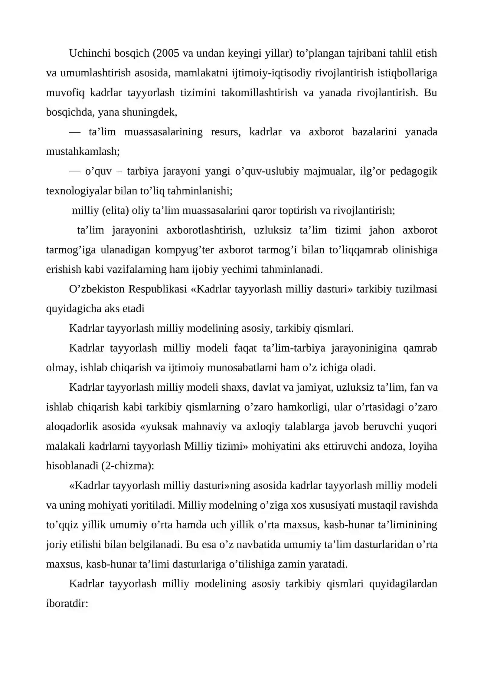 O’zbekiston Respublikasi Kadrlar tayyorlash milliy dasturining o’ziga xosligi 4