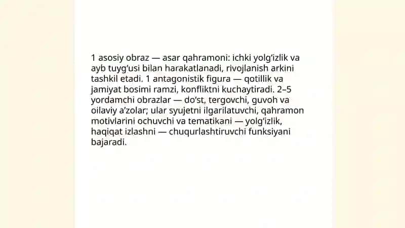 Yolg`izlikning yuz yili,oshkor qotillik asari tahlili 4