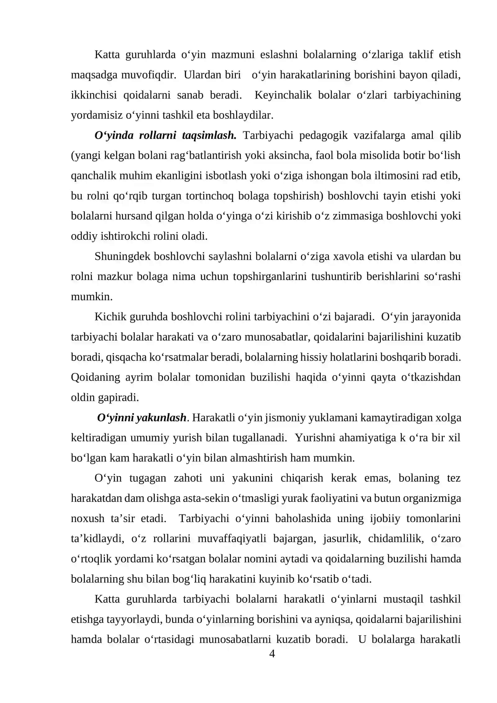 Harakatli o'yinlarni o'tkazish metodikasi 4