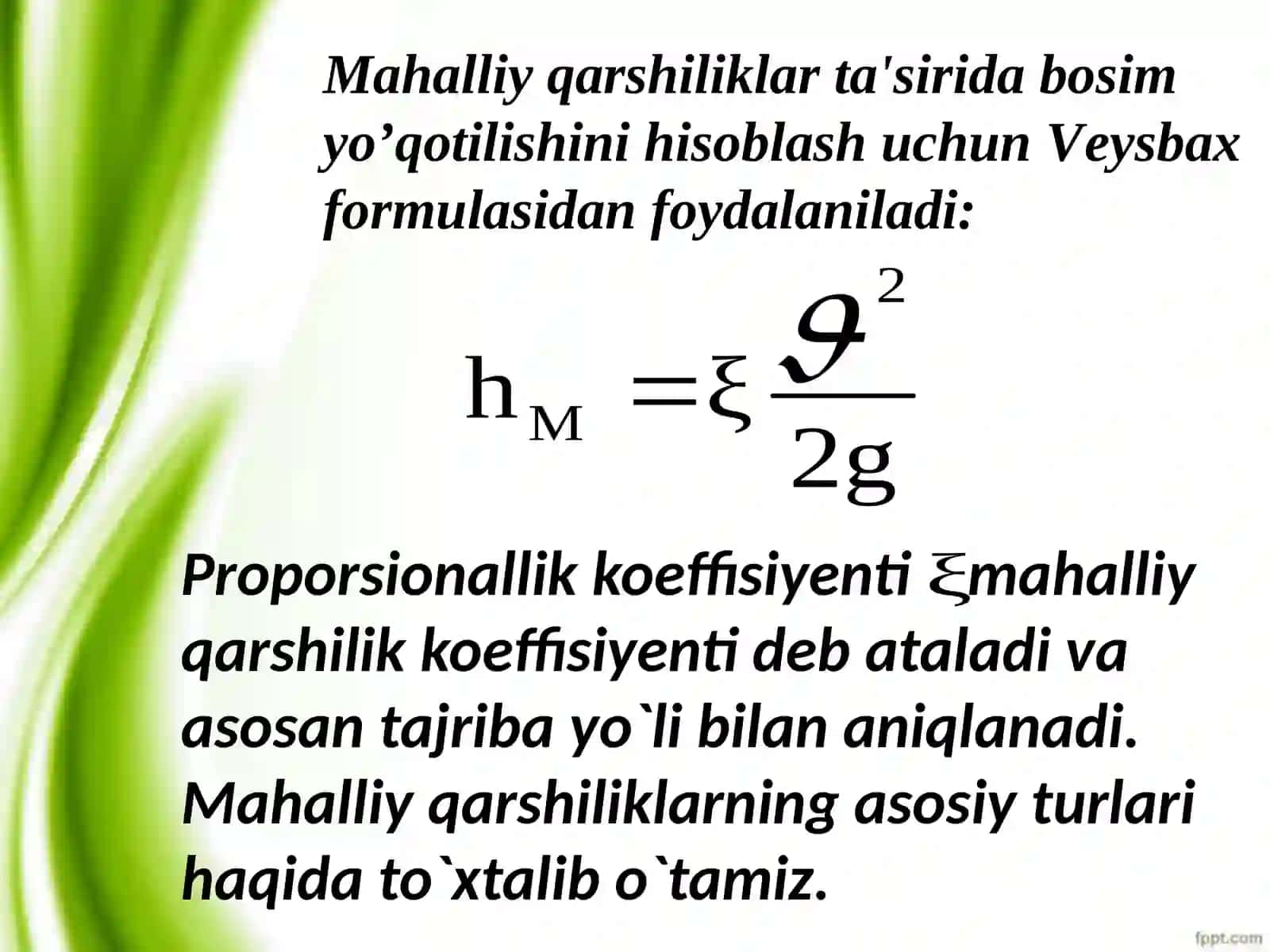 QUVURDAGI MAHALLIY QARSHILIKLAR KOEFFITSIЕNTINI ANIQLASH 4