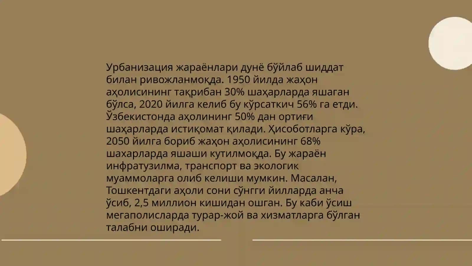 Демографик ўзгаришлар 4
