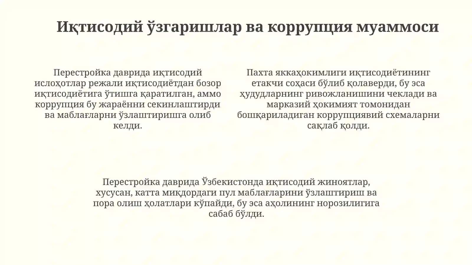 "Qayta qurish" yillarida oʻzbekistindagi ijtimoiysiyosiyvaziyat 4
