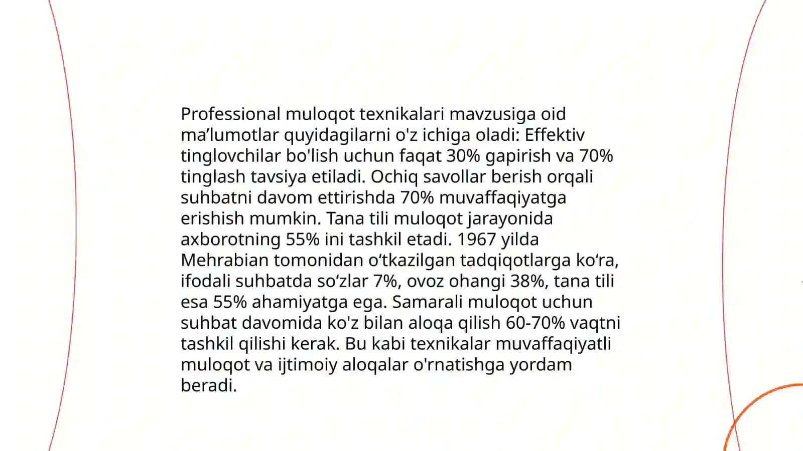 Axborot uslubi. Muloqot tilini optimallashtirish 4