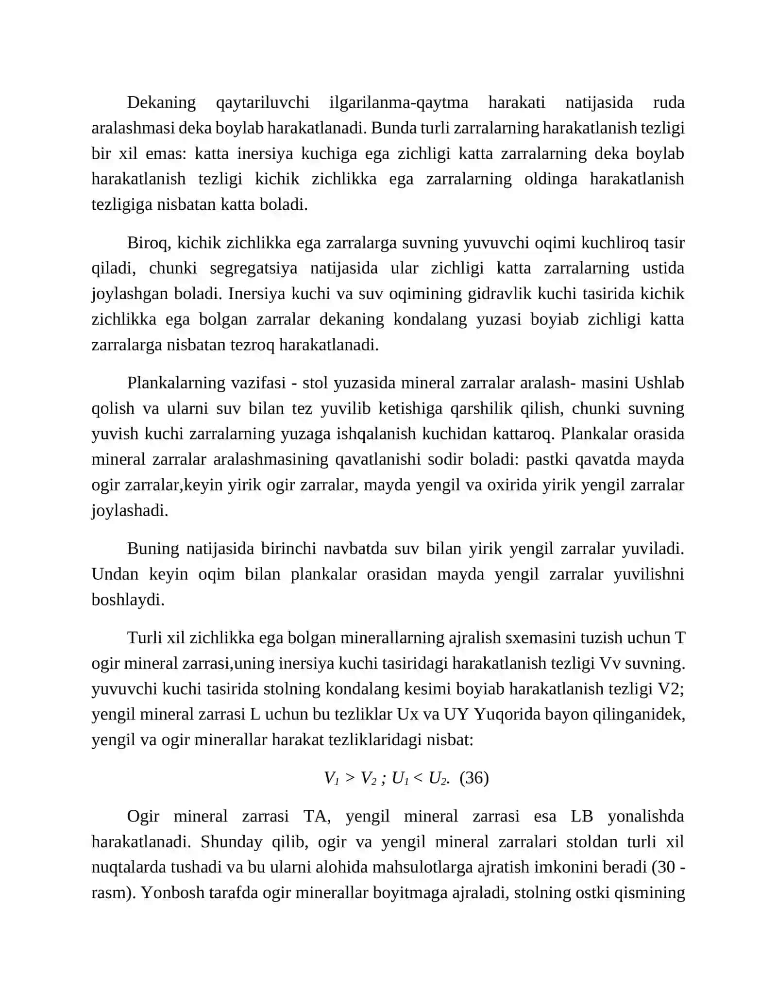 Konsentratsion stellar va ularning parametrlari, ishlash tartibi 4
