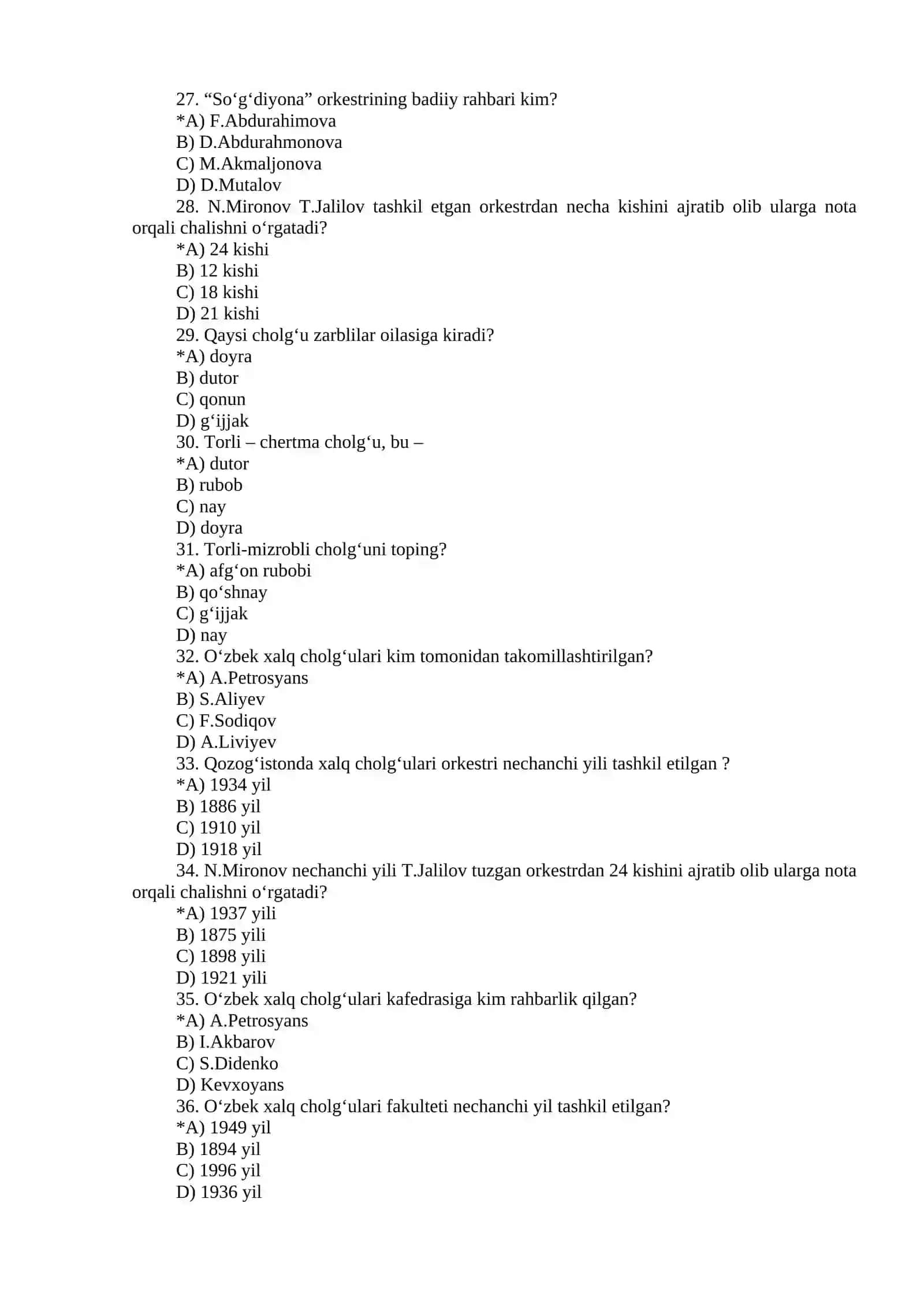 Cholg‘u ijrochiligi (xalq cholg‘ulari) 4
