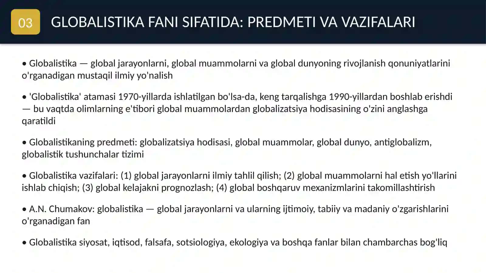 Globallashuv, globalistika va barqaror taraqqiyot jarayonlarining ahamiyati 4