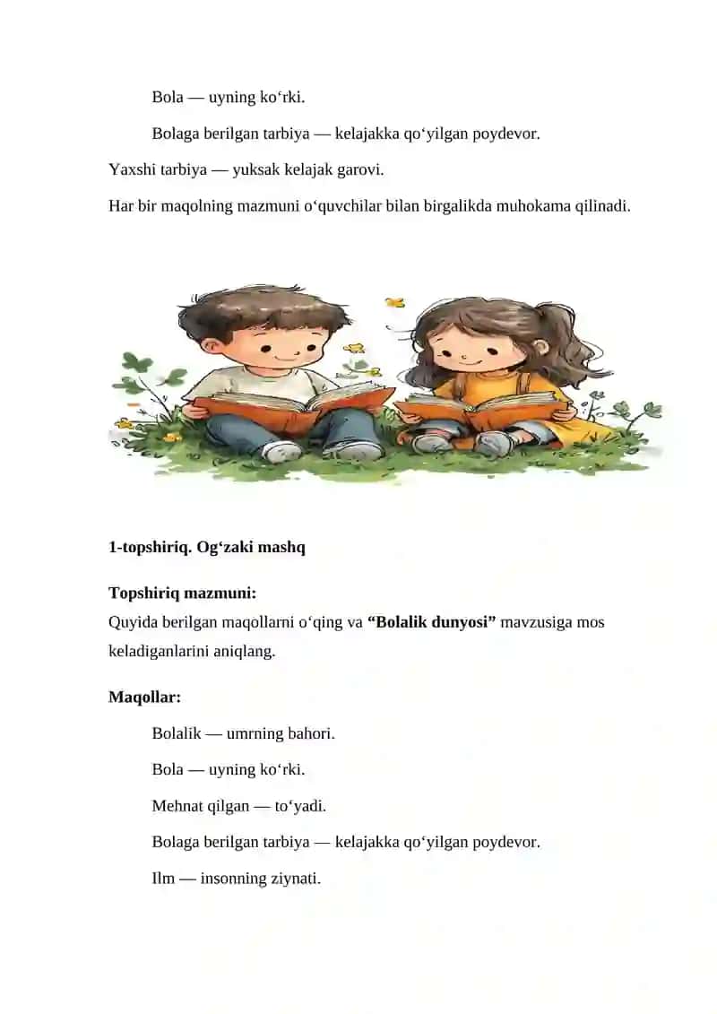 DARS ISHLANMA  ONA TILI 5 SINF   Matnni maqollar bilan boyita olish. “Bolalik dunyosi – beg‘ubor dunyo” mavzusida matn yozish 4