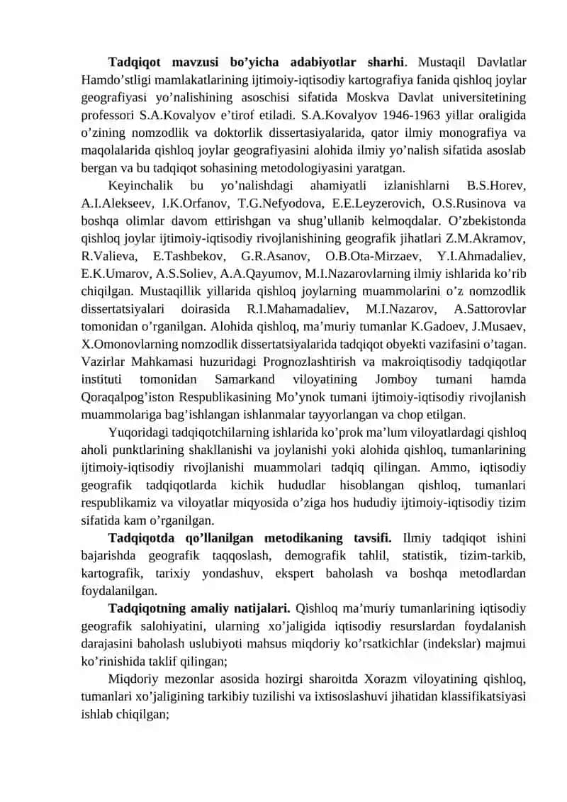 "QISHLOQ, MA’MURIY TUMANLARNING YIRIK MASSHTABLI IJTIMOIY-IQTISODIY KARTALARINI TUZISH" 4